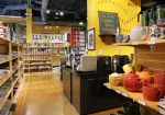 Faraday's Lake Travis Kitchen Store